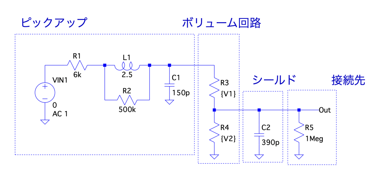 スムーステーパーなし時の回路図