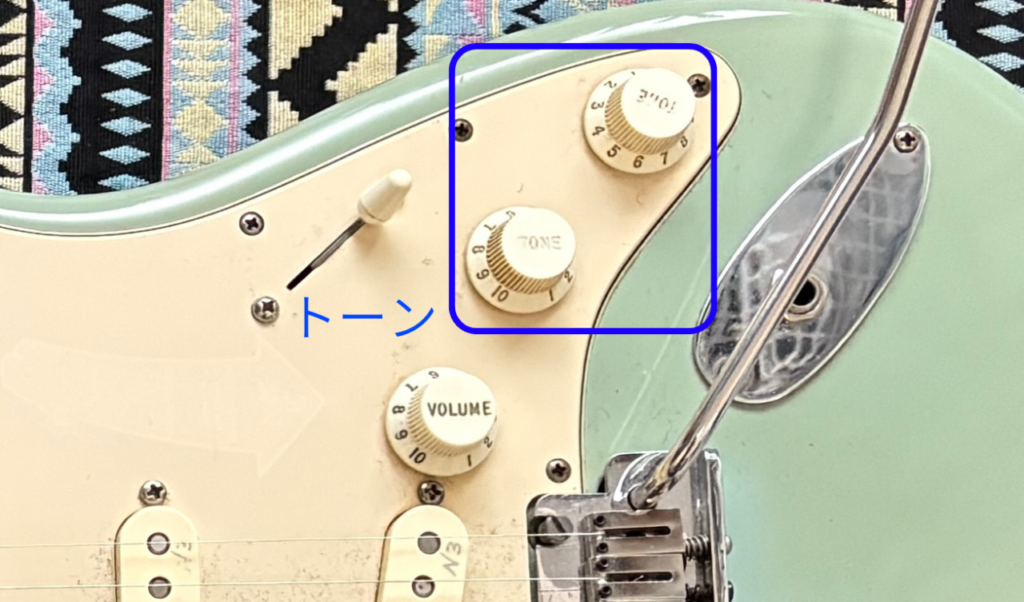 トーンノブの画像